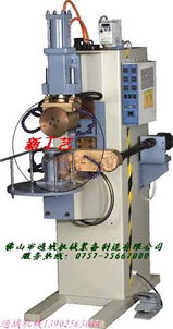 供應滾焊機,水槽滾焊機,液壓滾焊機